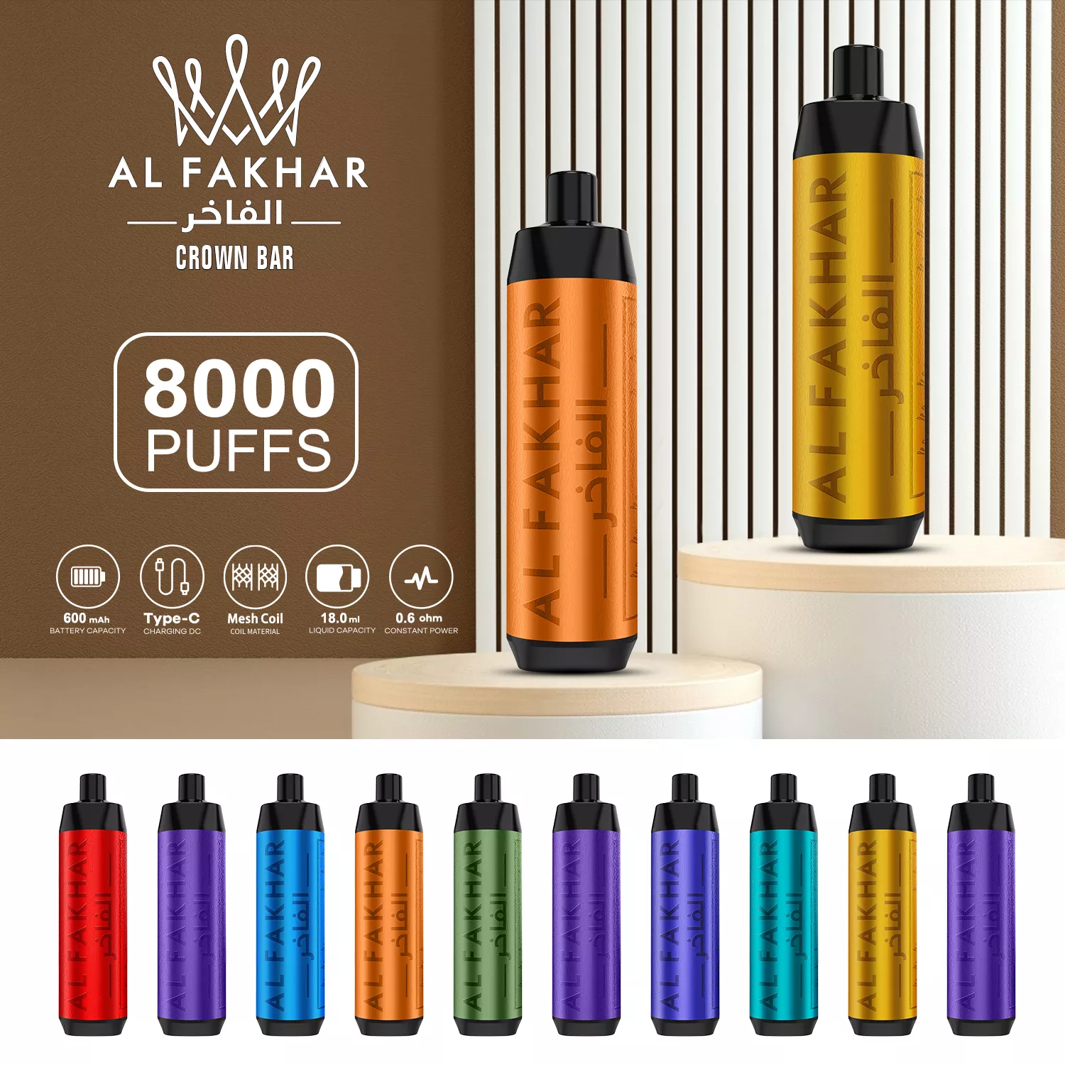 Al-Fakher-Vape-Crown-Bar-Big-Cloud-8000