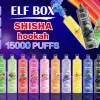 ELF-BOX-LS15000