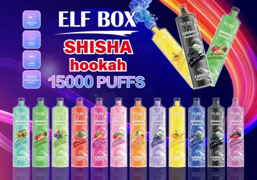 ELF-BOX-LS15000